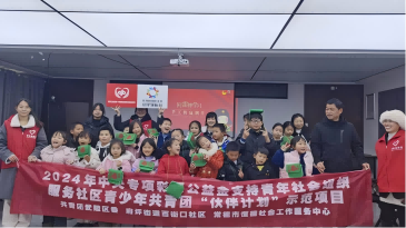 雷锋精神 点亮青春