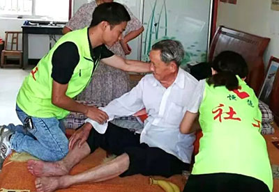 助人自助 与春天同行