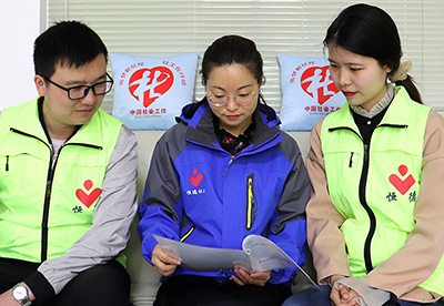 撑起未成年人保护伞