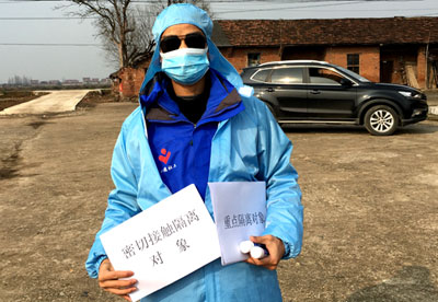 疫情防控 恒德社工在行动