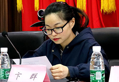 奋进新征程 青春正当时