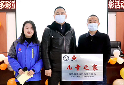 多彩童年 儿童成长