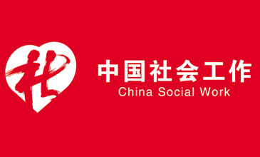 行业动态